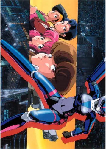 Plagát Anime Manga Bubblegum Crisis BGC_018 A3