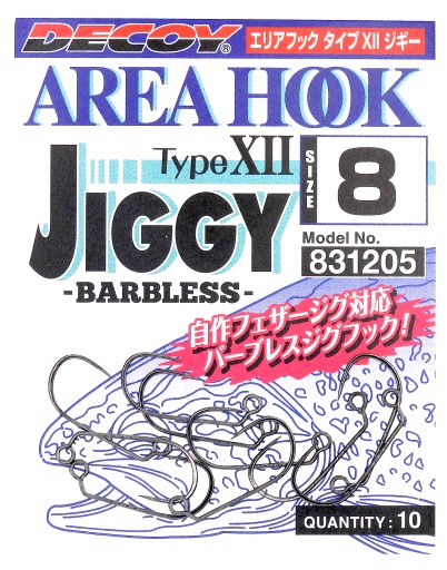 Decoy Area háčik Typ XII Jiggy Barbless #8 / 10ks