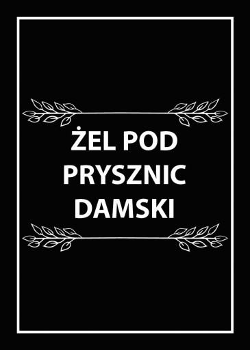 Nálepky na fľaše, kozmetiku, Mydlo, Čiernu 1 ks