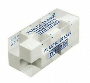 KOKUYO Precision Eraser Block White