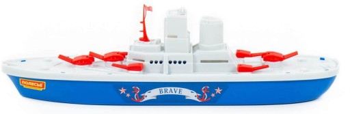 Wader Ship Cruiser
