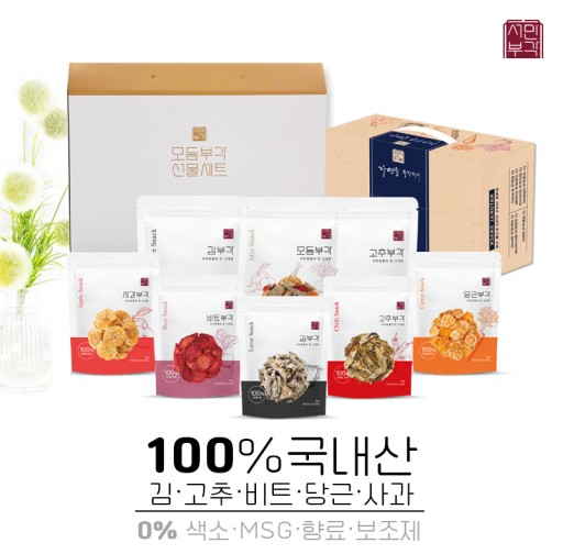 BuGak pochutiny z kórejských morských rias 60g