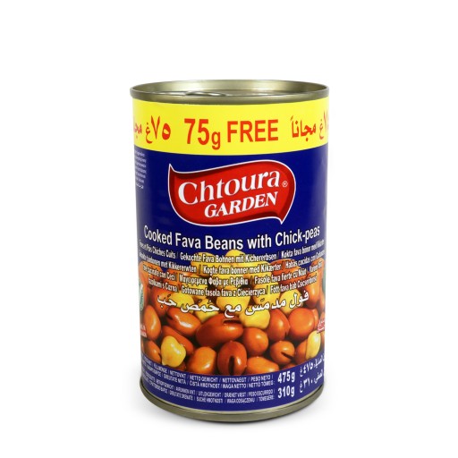 VARENÁ fazuľa FAUL MEDAMES S CÍCAROM 475 G CHTOURA GARDEN