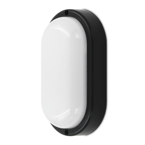 VONKAJŠIE NÁstenné MINI FASÁDNE LAMPA 12W IP54 ČIERNA