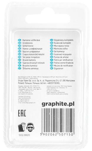 Brúsna kamenná guľa 6mm 3ks GRAFIT 55H058