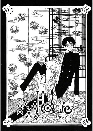 Anime Manga Plagát xxxHOLiC XXX_010 A3