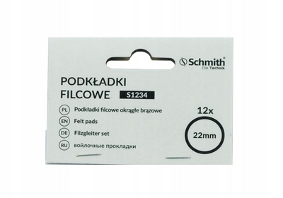 SCHMITH BROWN PLSTENÉ PODLOŽKY 12 KS