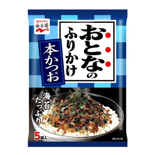 OTONA NO FURIKAKE HON-KATSUO 13g