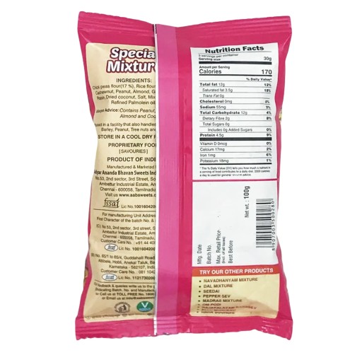 Indický snack Špeciálna zmes A2B 100g