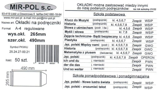 Obal na učebnicu 265mm, nastaviteľný, cestovný list