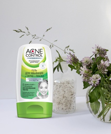 ACNE CONTROL 3V1 gélová peelingová maska 150 ml