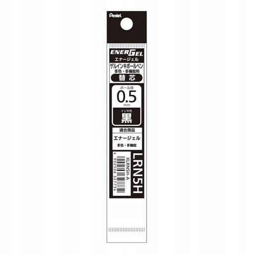 Modrá náplň Pentel XLRN5H-A