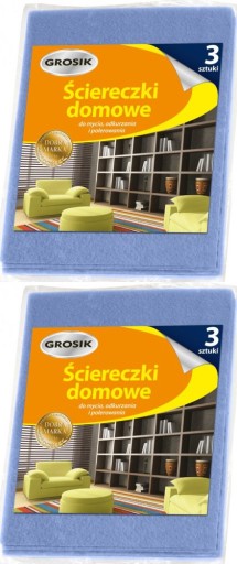 OBLEČENIE PENNIES OBLEČENIE DO DOMÁCNOSTI 3 KS x2