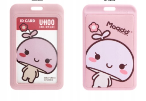 Puzdro na karty Lanyard UHOO 6008 Magoo Pink