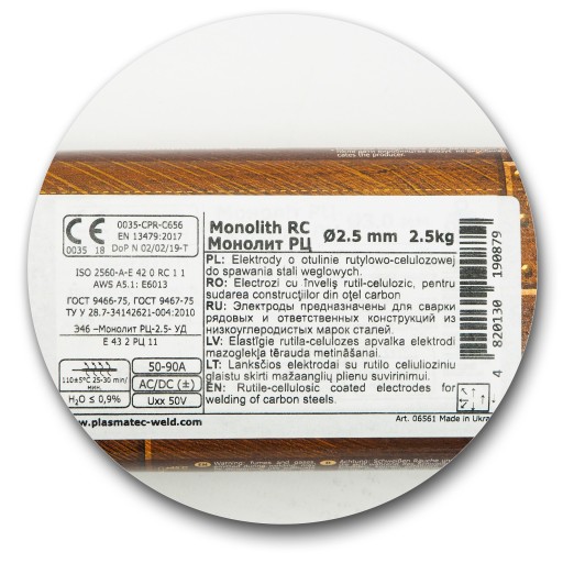 RUTILOVÉ ELEKTRÓDY MONOLIT RC 2,5 x 350 mm - 1KG