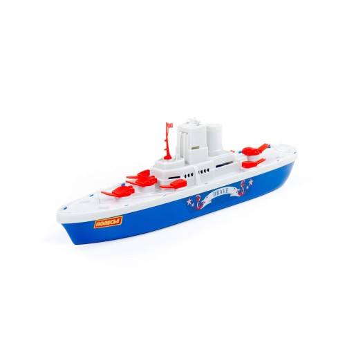 Wader Ship Cruiser
