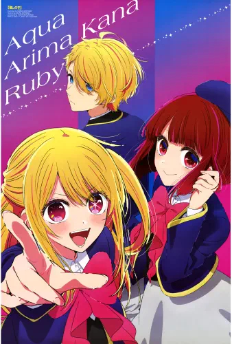 Anime Manga Oshi no Ko plagát OK_022 A3 (vlastné)