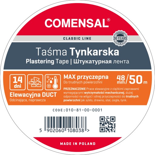 COMENSAL DUCT omietková páska oranžová 48x20