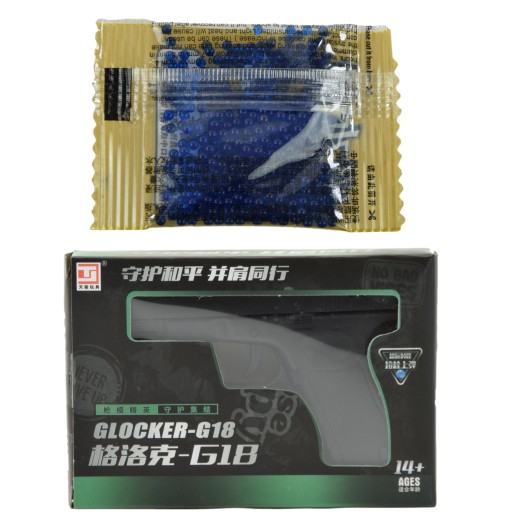 MINI GÉLOVÁ PUŠKA GLOCKER-G18