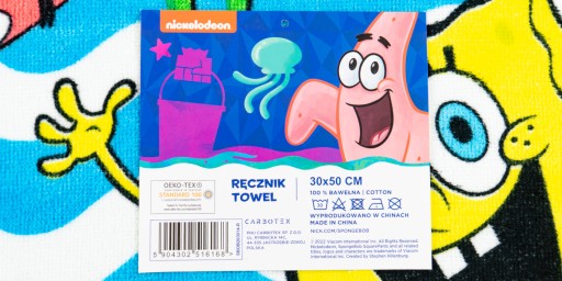 Osuška do škôlky 30x50 piškót