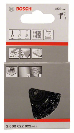 BOSCH DRÁTOVÁ KEFA 50mm na vŕtačku