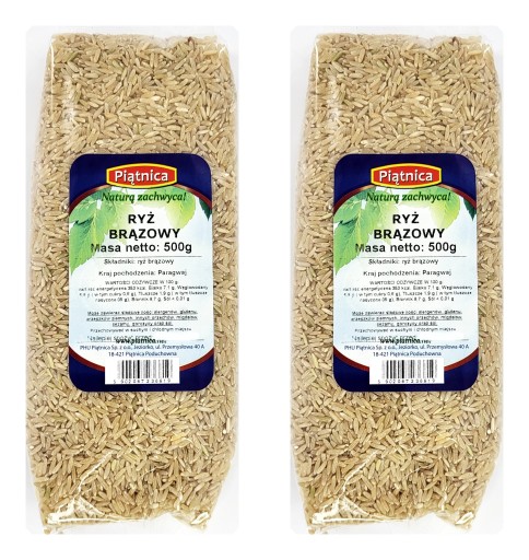 HNEDÁ RYŽA 1KG PRÍRODNÝ PIATOK