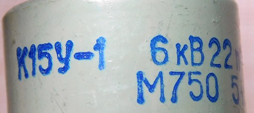 Keramický kondenzátor 22pF 6kV 5kWar M750 K15U-1