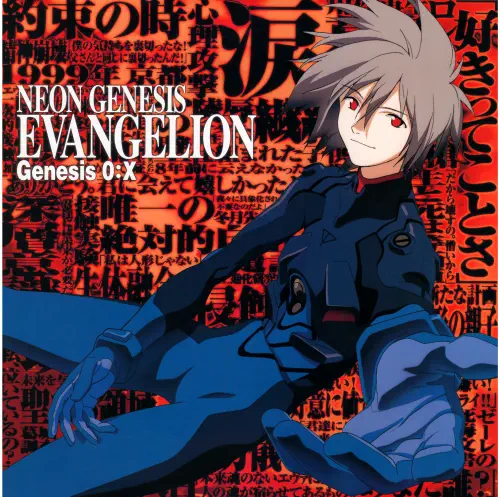 Neon Genesis Evangelion NGE_268 A2 plagát (vlastné)