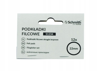 Schmith HNEDÉ PLSTENÉ PODLOŽKY 12 KS