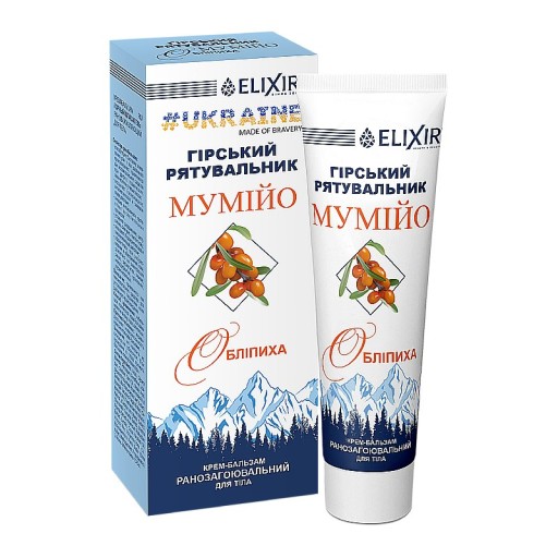 HORSKÝ KRÉM ZÁCHRANNÝ MUMIO RAHAKÁT CELANDE LIEČENIE RAN POPÁLENINY 75ml EL