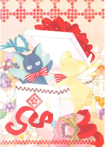 Anime Manga Cardcaptor Sakura Plagát ccs_330 A3