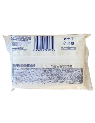 CLEANIC Vlhčený toaletný papier INTIMATE, 40 ks