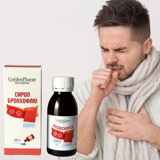 BRONCHOFIT SIRUP MARSH MALL KAŠEL ČESTNOSŤ V HRKU BEZ KONZERVAČNÝCH LÁTOK 100 ML
