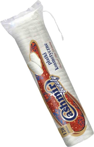 KAŠMÍROVÉ KOZMETICKÉ VLOČKY.`120