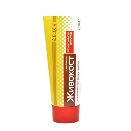 Kostihojová masť s včelím jedom 75ml Remedy