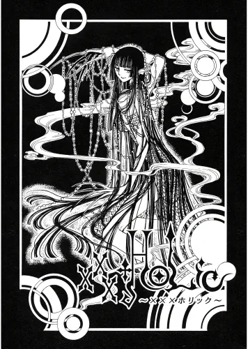 Anime Manga Plagát xxxHOLiC XXX_088 A3