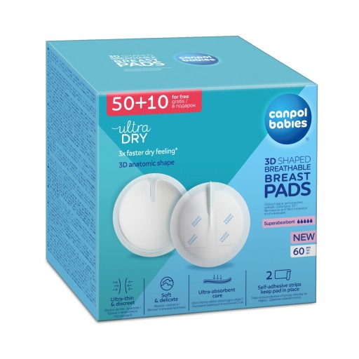 CANPOL ABSORBENTNÉ LAKTAČNÉ VLOŽKY, VYLEPŠENÉ, GELING, BIELY 60 ks. 1/652