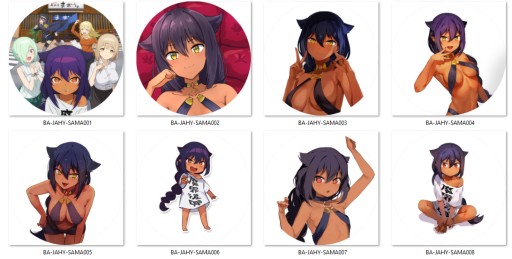 Jaha-sama wa Kujikenai Pins! Anime na výber