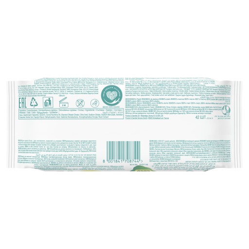 Pampers Harmonie Coco vlhčené obrúsky 1 x 42 ks.