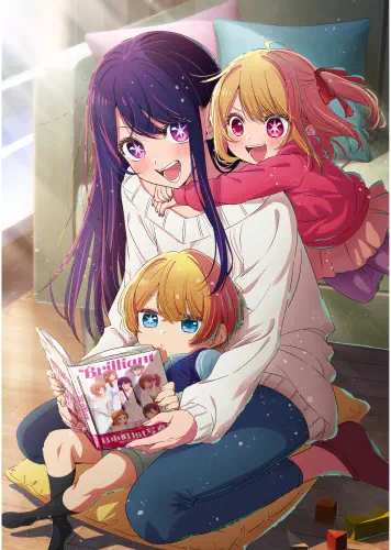 Plagát Anime Manga Oshi no Ko OK_008 A3