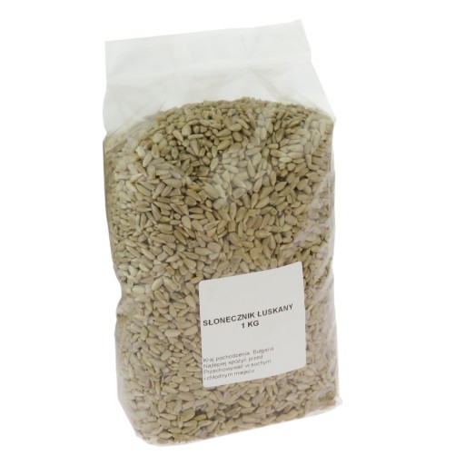 SLNEČNICA LÚPANÁ 1 kg KVALITNÁ!!!