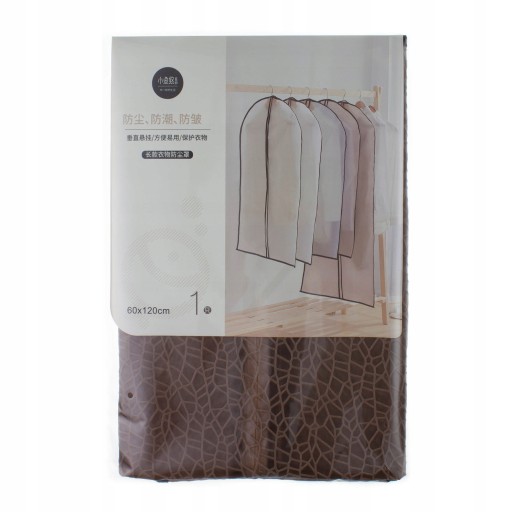 Obliečka na šaty 60 x 120, hnedá, zapínaná na zips