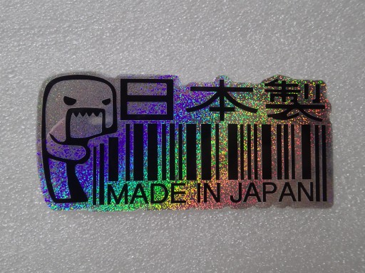 MADE IN JAPAN JDM DOMOKUN TUNING DRIFT NÁLEPKA 9,4 x 4,5 cm UNIKÁTNY