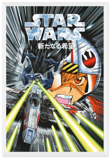 Plagát Star Wars Manga Trench Run 61x91,5 cm