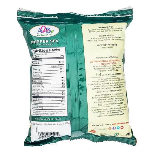 Indický snack Pepper Sev A2B 200g