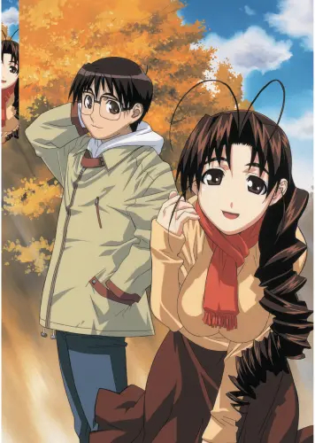 Plagát Anime Manga Love Hina loh_002 A3
