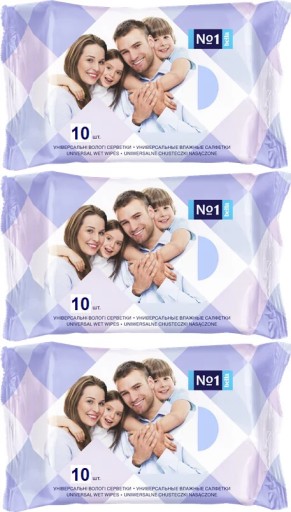 Bella vlhčené obrúsky s alantoínom 10 ks x3