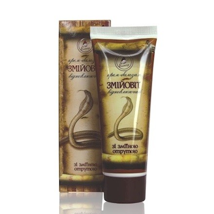 BS ŻMIJOWIT KRÉMOVÝ BALZAM S VIMEROVÝM JEDOM 75ml