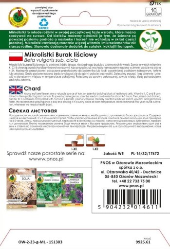 Cvikla mikrolisty 10g