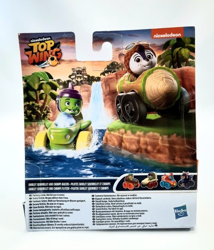 Hasbro Bird Academy Top Wing Shirley Chomps